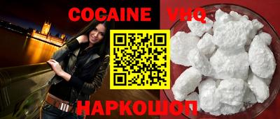 PSILOCYBIN Нягань