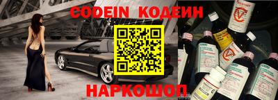 прущие крисы Обнинск