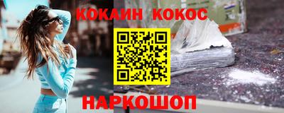 а пвп мука Обь