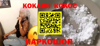 прущие крисы Обнинск