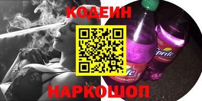 PSILOCYBIN Нягань