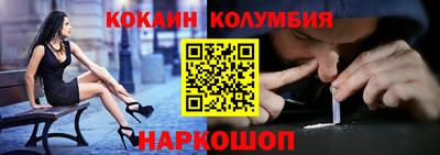 прущие крисы Обнинск