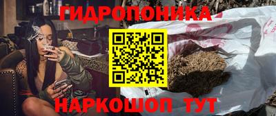 а пвп мука Обь