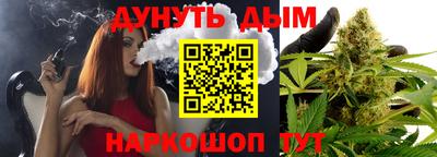 а пвп мука Обь