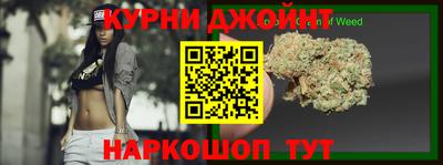 PSILOCYBIN Нягань