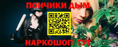 прущие крисы Обнинск