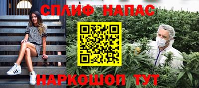 PSILOCYBIN Нягань