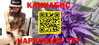а пвп мука Обь