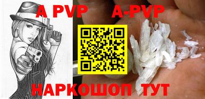 PSILOCYBIN Нягань