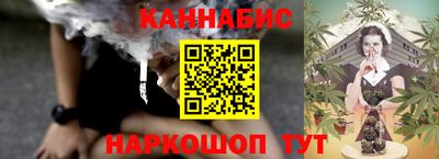 а пвп мука Обь