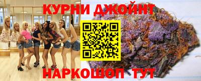 PSILOCYBIN Нягань