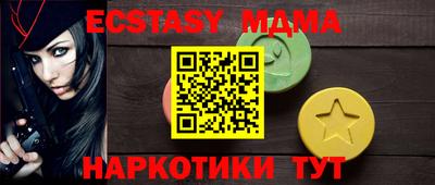 а пвп мука Обь