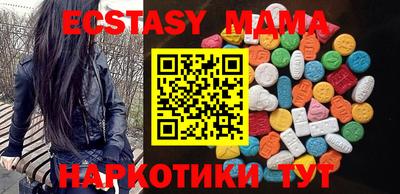 а пвп мука Обь