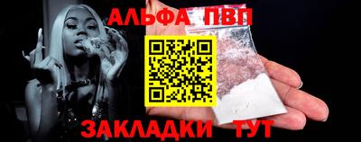 PSILOCYBIN Нягань