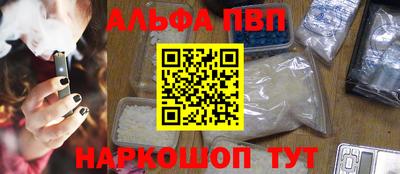 прущие крисы Обнинск