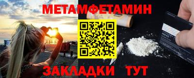 а пвп мука Обь