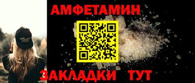 прущие крисы Обнинск