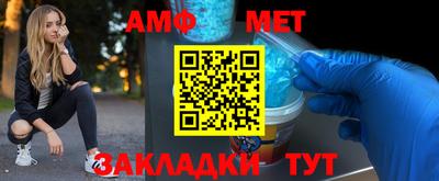 прущие крисы Обнинск