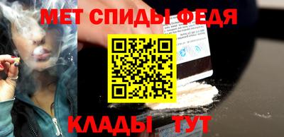 а пвп мука Обь