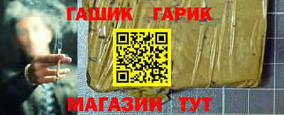 а пвп мука Обь