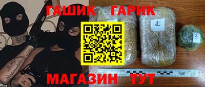 а пвп мука Обь