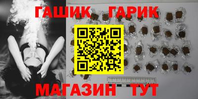 PSILOCYBIN Нягань