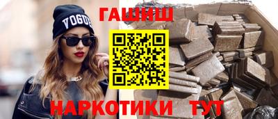 а пвп мука Обь
