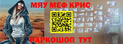 PSILOCYBIN Нягань