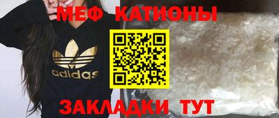 а пвп мука Обь