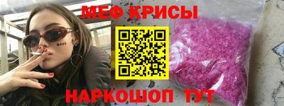 PSILOCYBIN Нягань